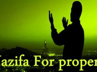 Wazifa For Property