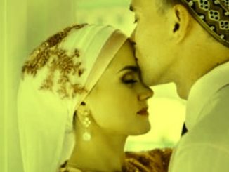 Wazifa For Love Marriage In 3 Days