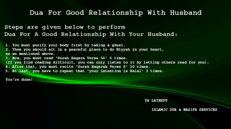 This Image Are Showing Dua For Good Relationship With Husband