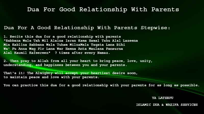 dua for good relationship with parents - make favorite child